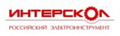 Интерскол